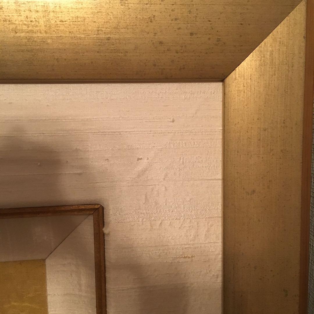 絵画  アイリス  人気アーティスト