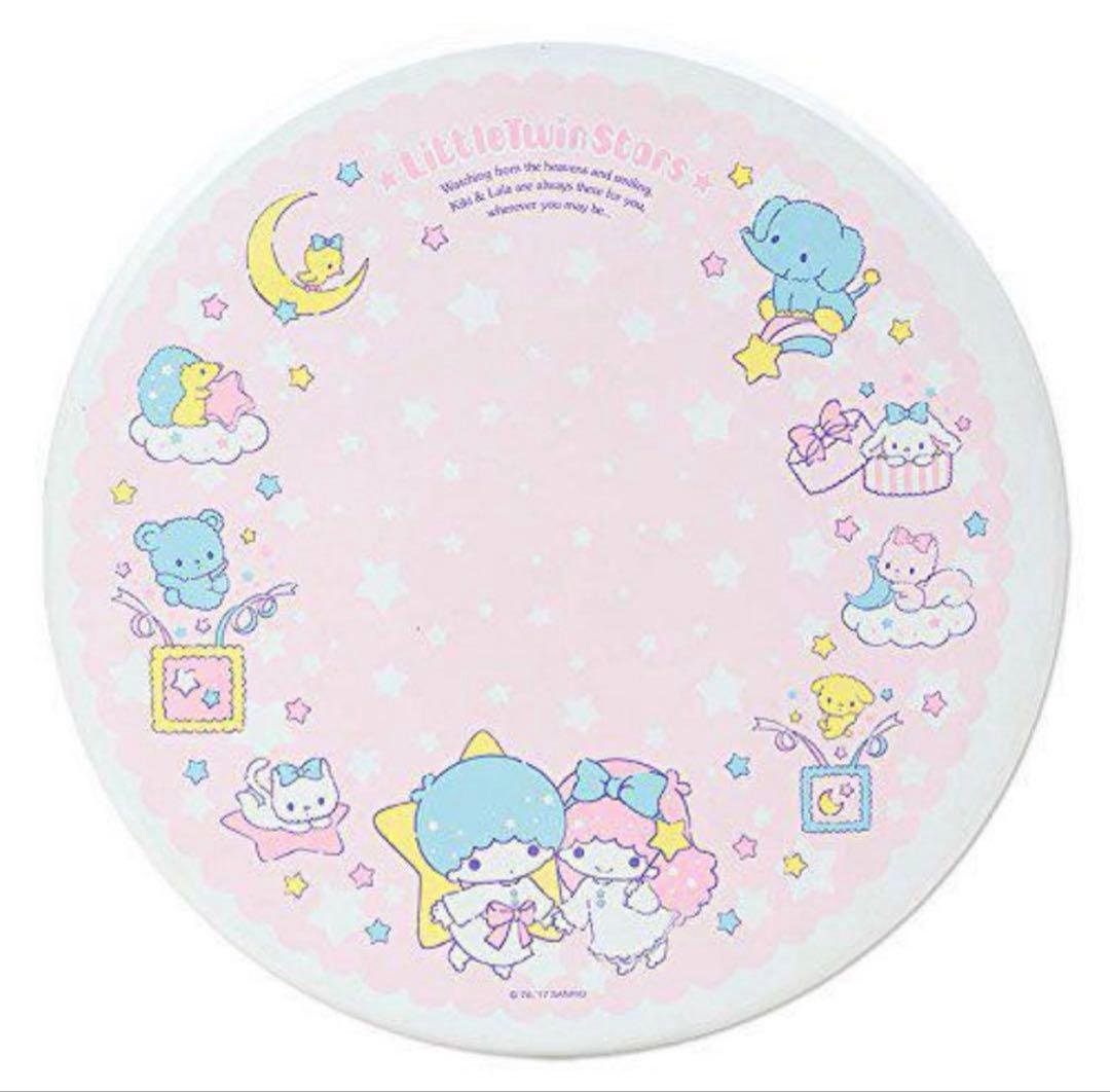 リトルツインスターズ 丸型テーブル キキララ