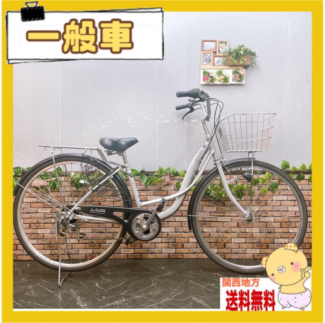 【55】一般車 ママチャリ La Sienne グレー系 27インチ