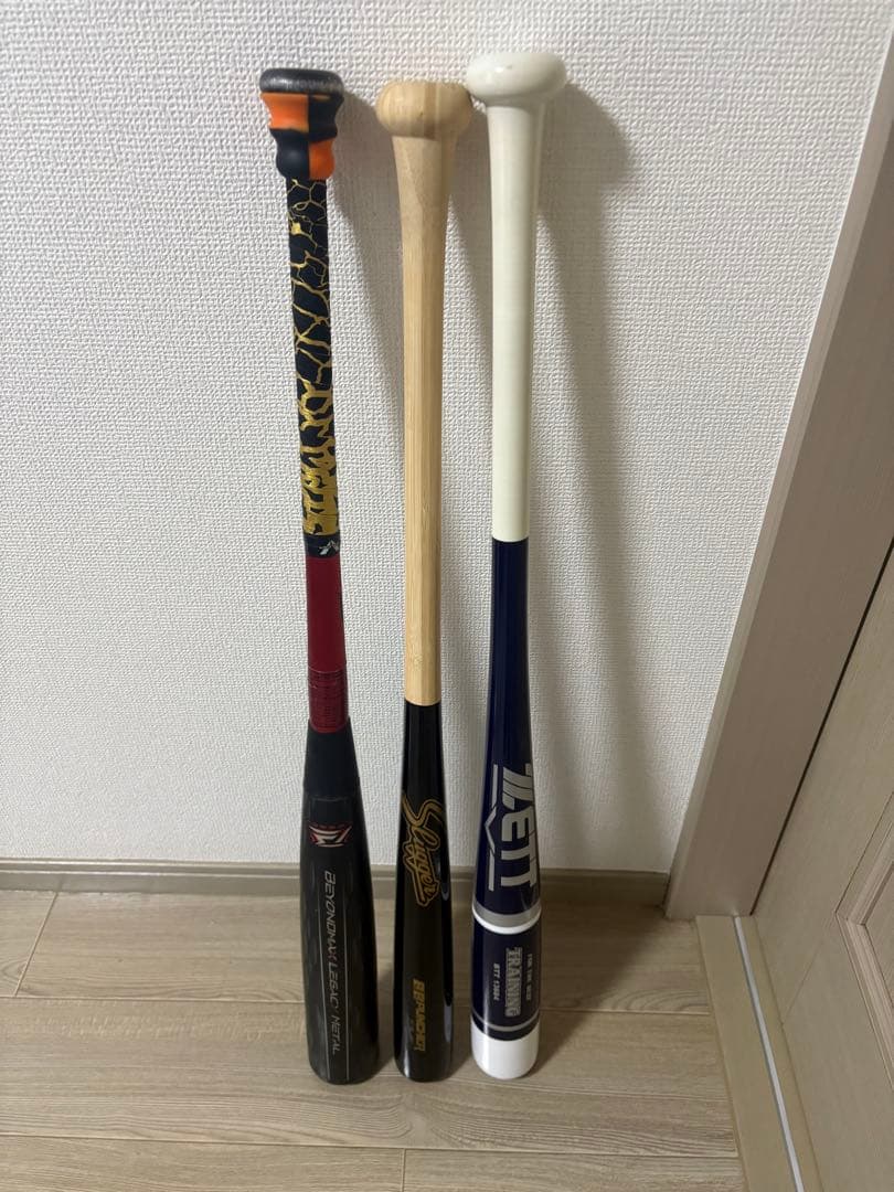 レガシーメタル　83cmミドルバランス（ミズノ） 3本セット