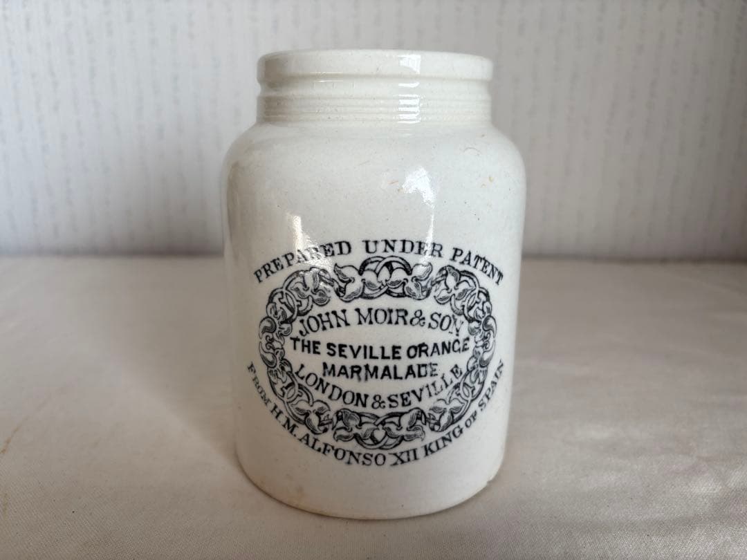 JOHN MOIR & SON 社製　マーマレード 瓶
