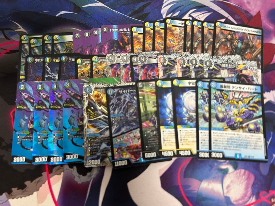 4Cゼーロ デッキ