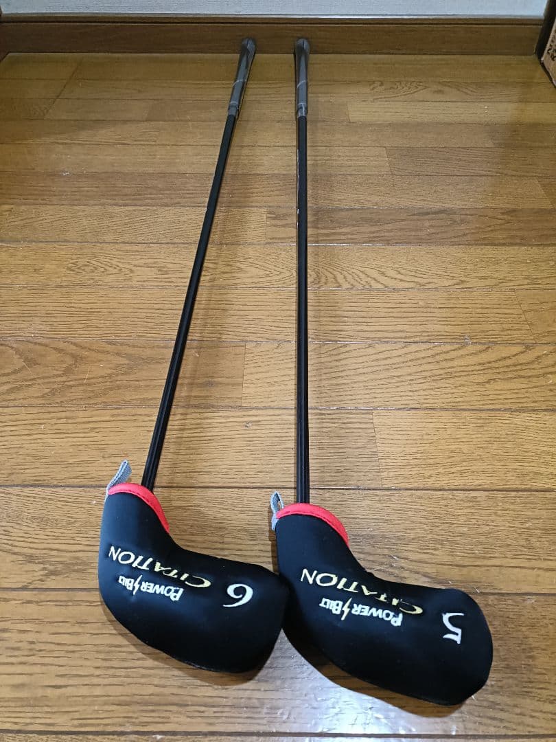 パワービルトPowerBilt CITATION V1 アイアンウッド2本セット