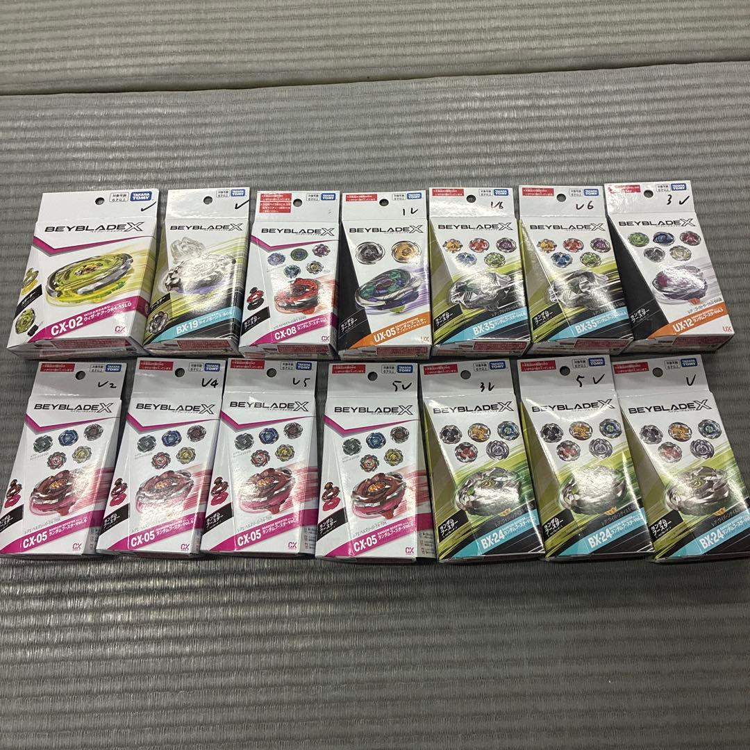ベイブレードX まとめ売り14個