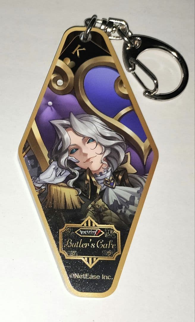IdentityⅤ 第五人格 写真家 ルームキーホルダー バトラーズカフェ 5弾