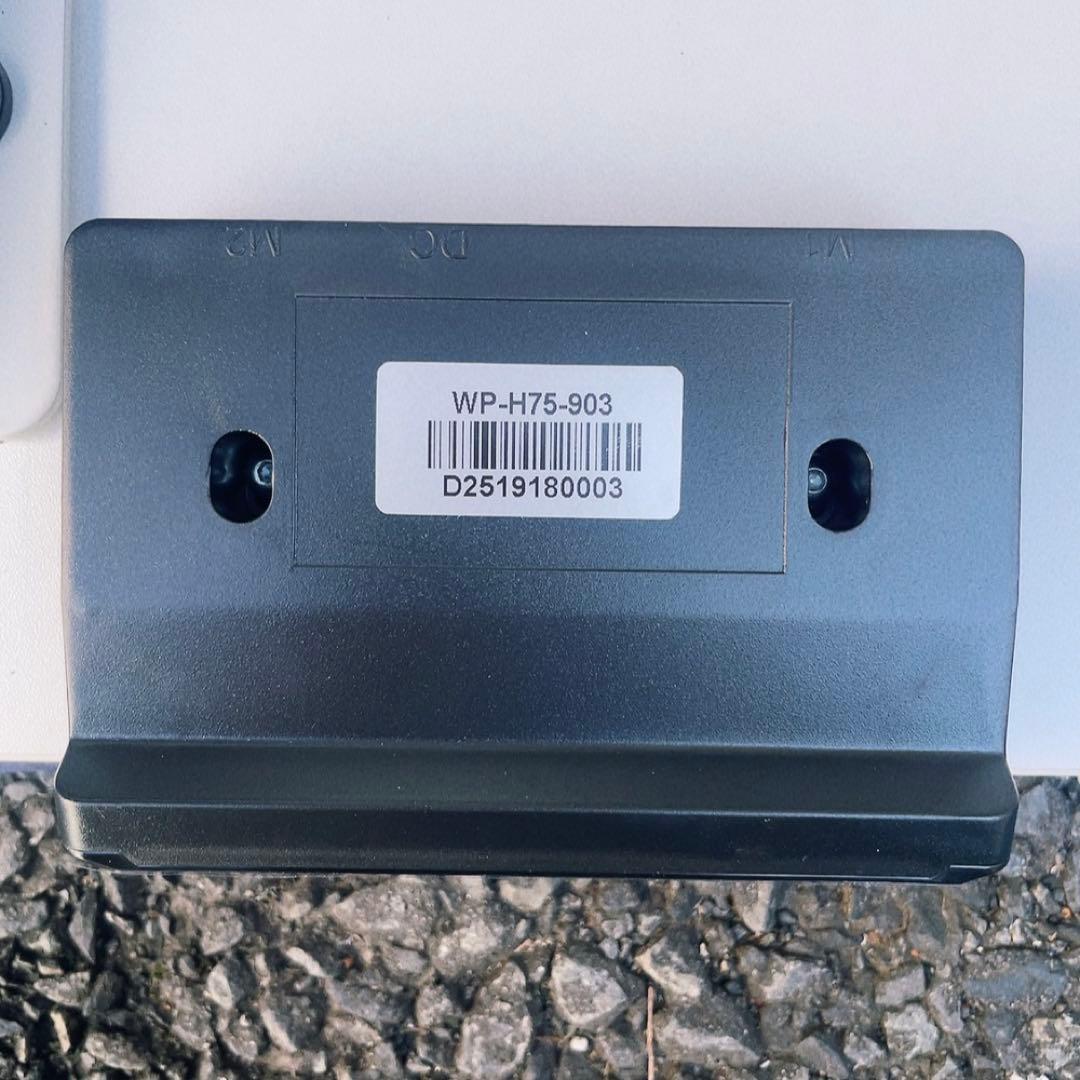 YAMAZEN 電動昇降デスク AED-1260