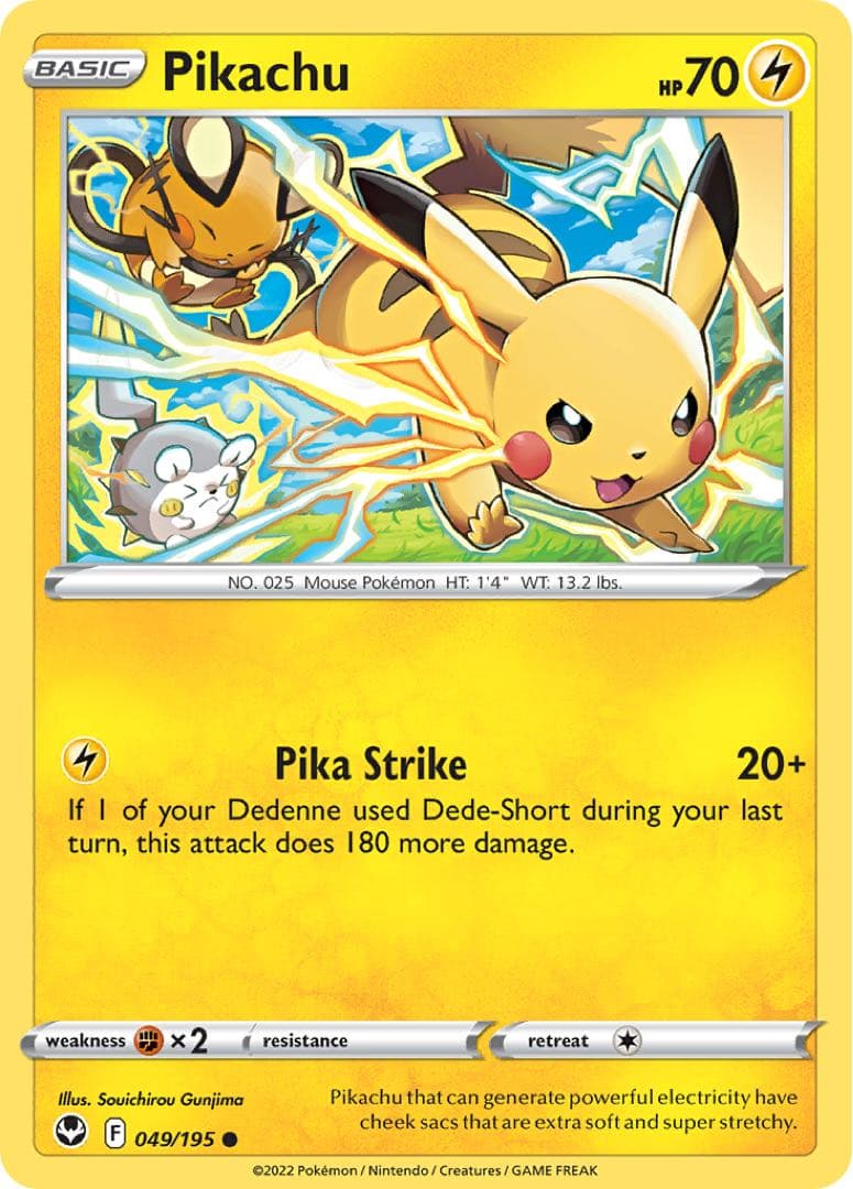 ピカチュウ ポケモンカードゲーム バトルスタートデッキ ライチュウ B 001…