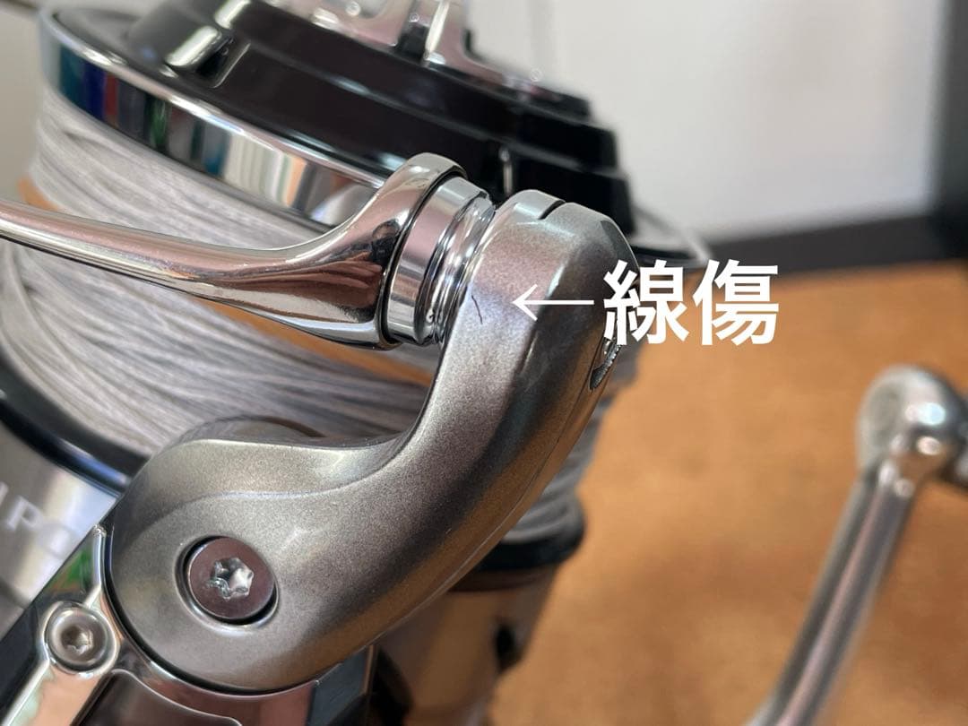 ツインパワーsw 14000XG シマノ