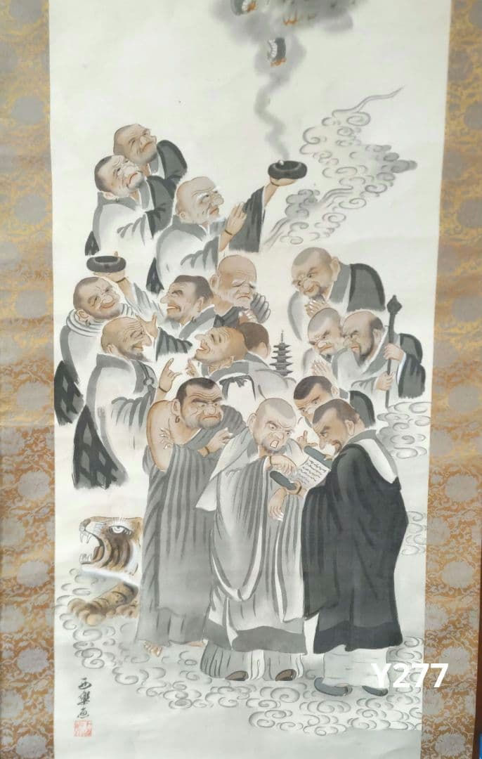 十六羅漢　掛軸　Y277
