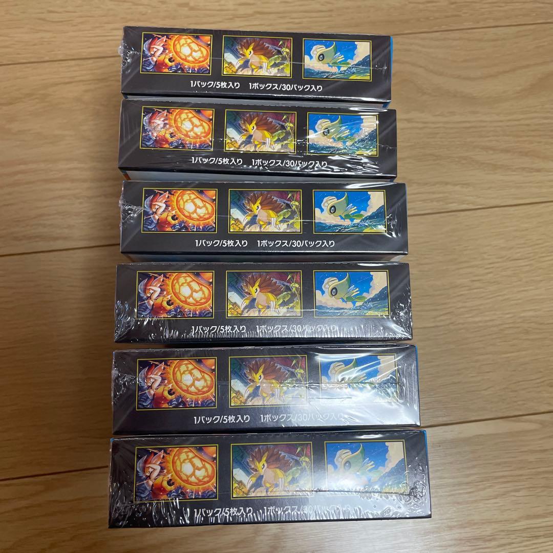 【新品未開封】ポケモンカード メガブレイブ 6boxまとめ売り