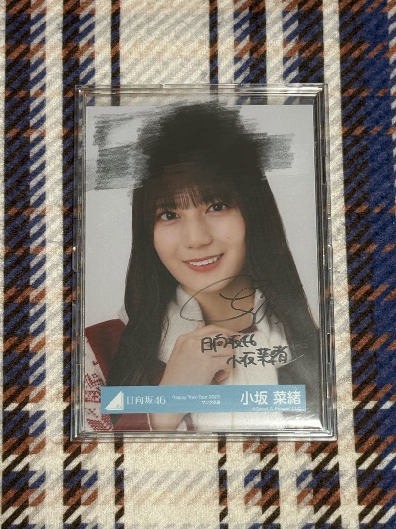 日向坂46 小坂菜緒 サンタ衣装 2023 直筆サイン入り生写真