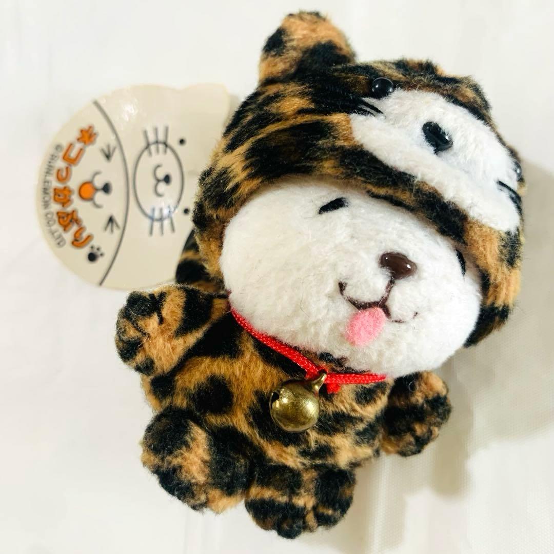 レトロ　ネコっかぶり　サンレモン　ヒョウ柄　豹柄　猫　ぬいぐるみ　着ぐるみ　希少
