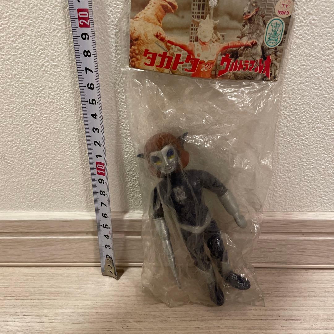 タカトク　マグマ星人　ソフビ