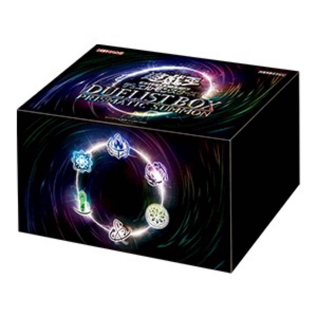【新品未開封品】遊戯王 デュエリスト BOX - プリズマティックサモン -