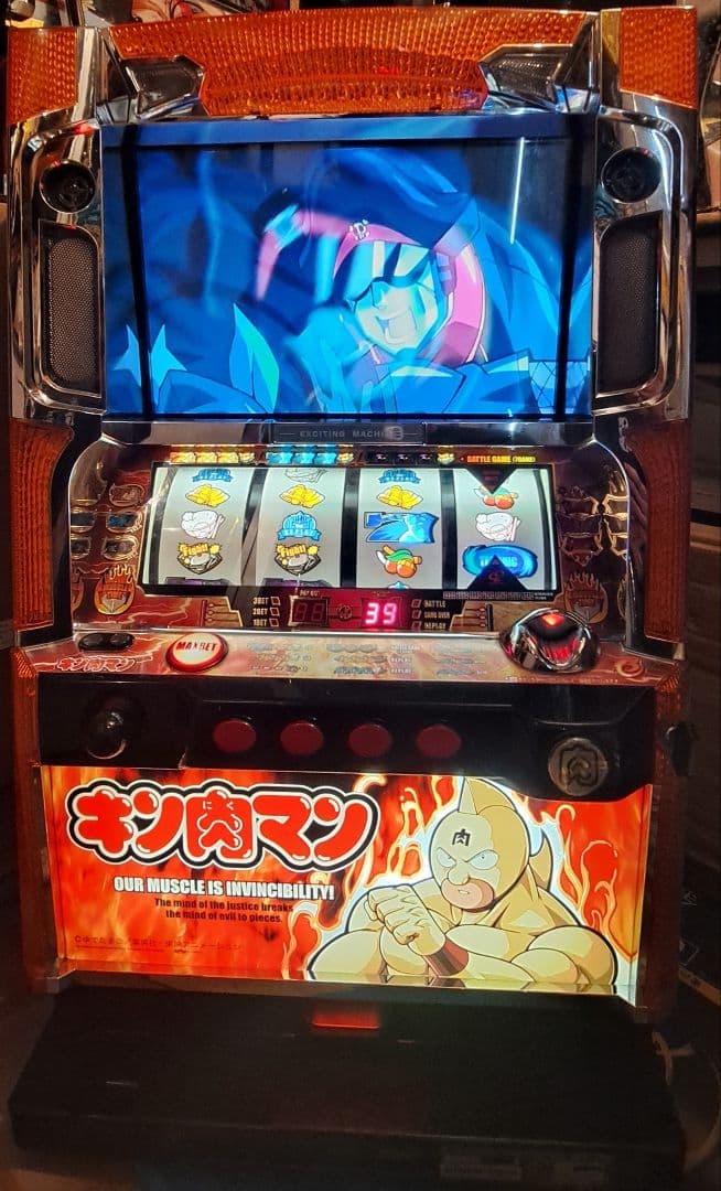 パチスロ　キン肉マン スロット　実機　5号機　不要機つき