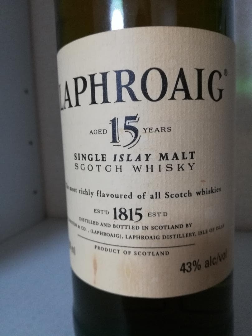 Laphroaig 15 years ラフロイグ 15年