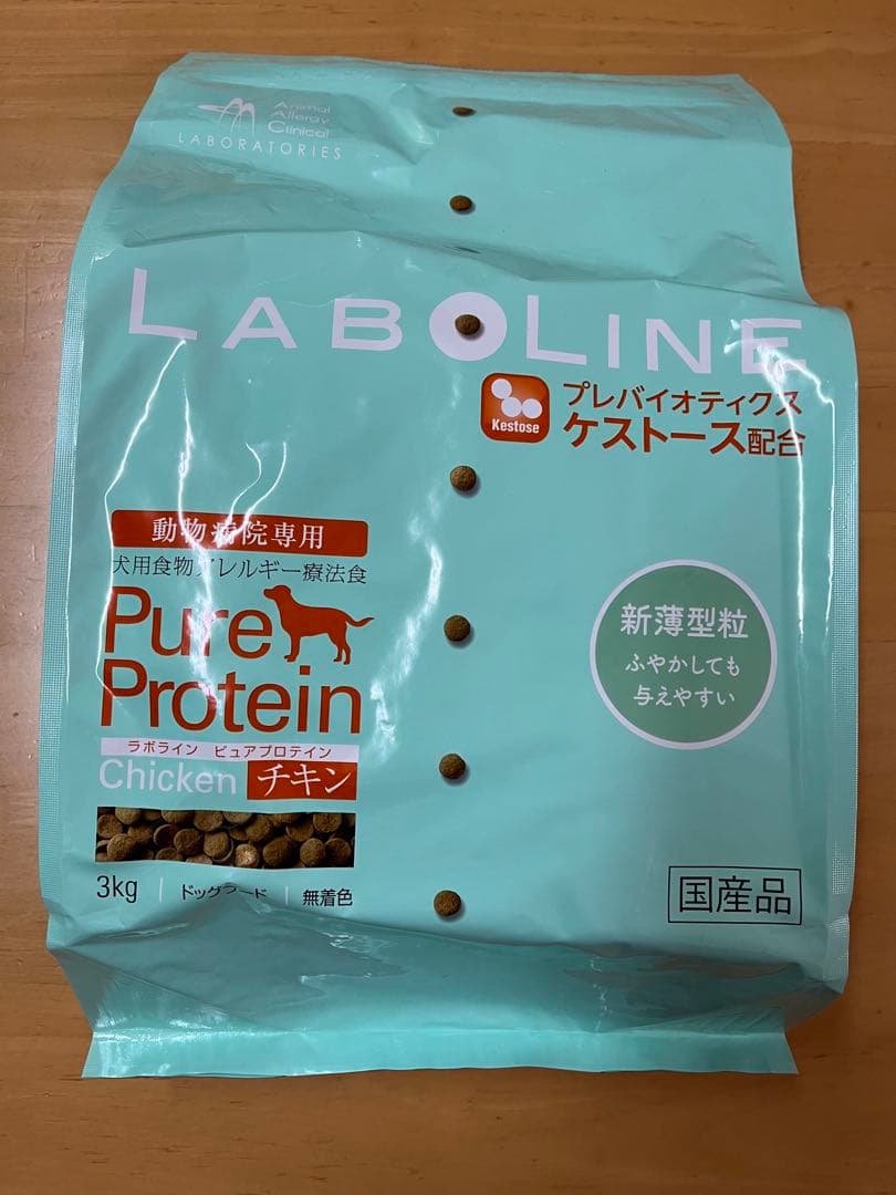ラボライン　ピュアプロテイン（チキン）　3kg アレルギー食　療法食