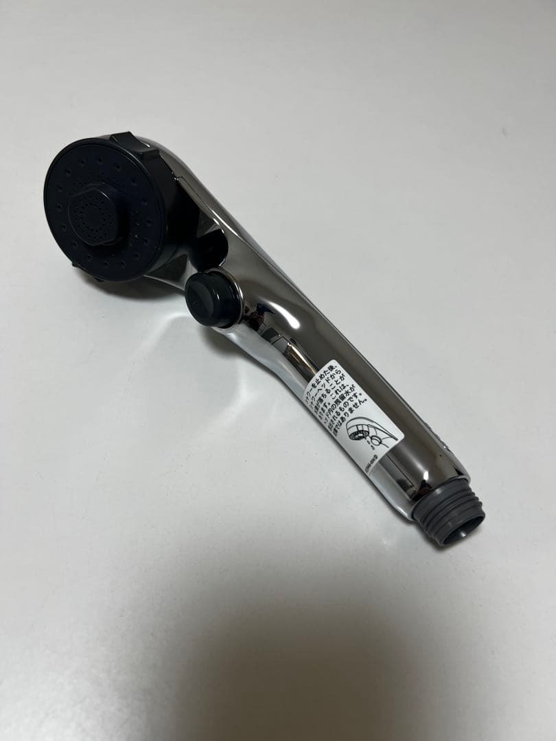 一条工務店グレイスバスシャワーヘッド 水流調整機能付きとおまけ。