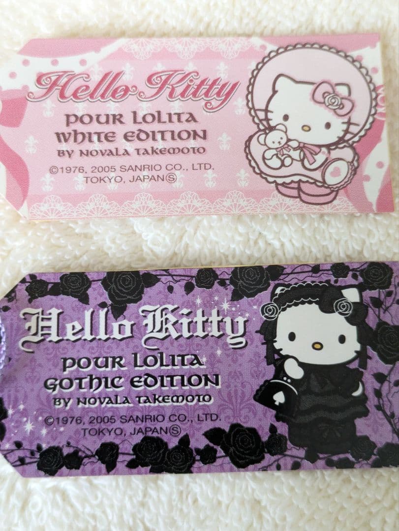 【ハローキティ】未使用タグ付き　Pour Lolita　嶽本野ばらコラボ　2種類