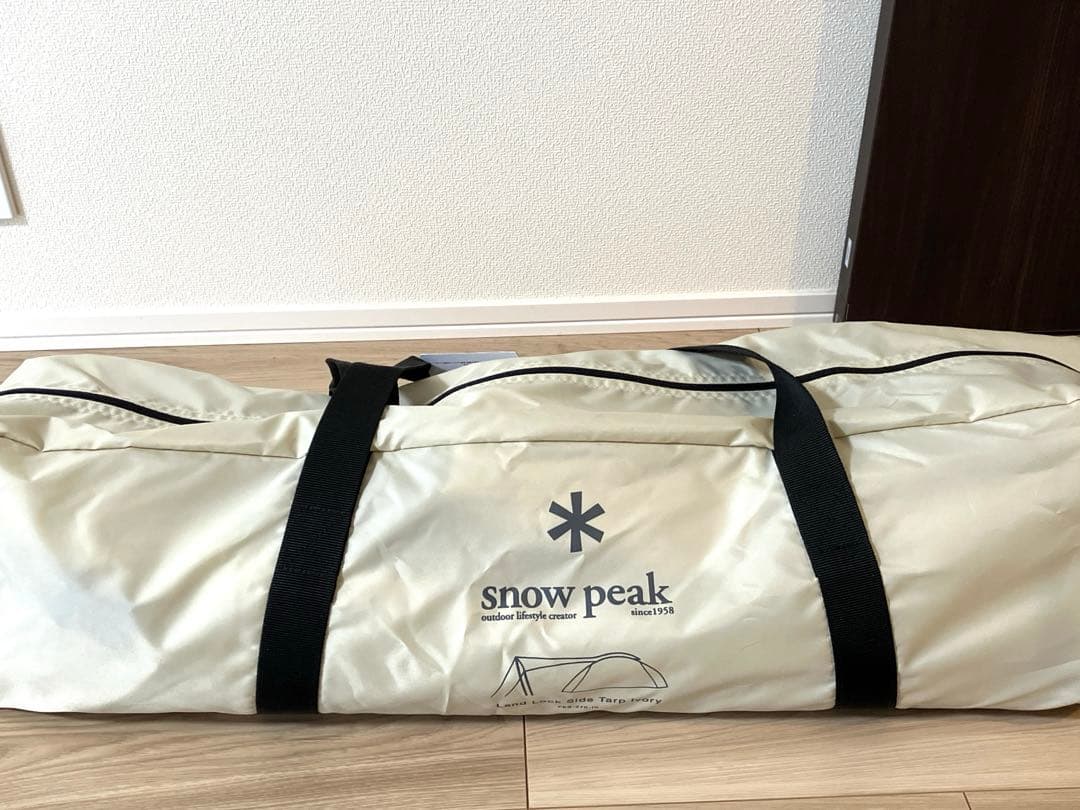 スノーピークランドロック　サイドタープ　アイボリー