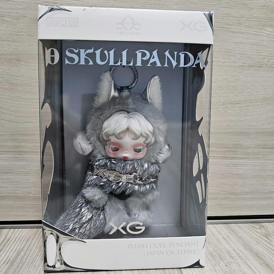 スカルパンダ SKULLPANDA XG ぬいぐるみペンダント(日本限定)