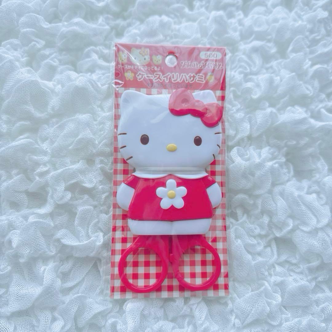 当時物 新品未開封 ハローキティ 2003年 ケースイリハサミ