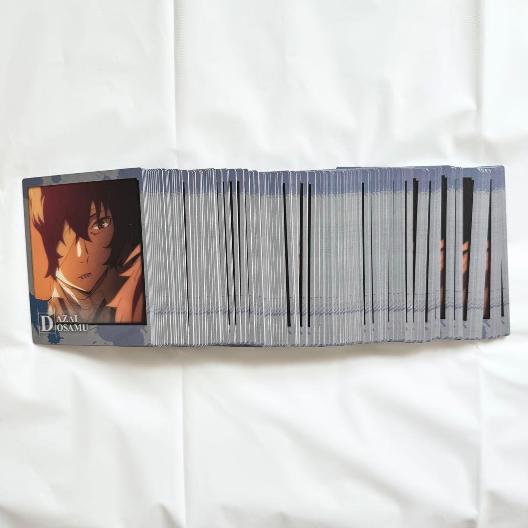 文スト 太宰治 スナマイ 150枚