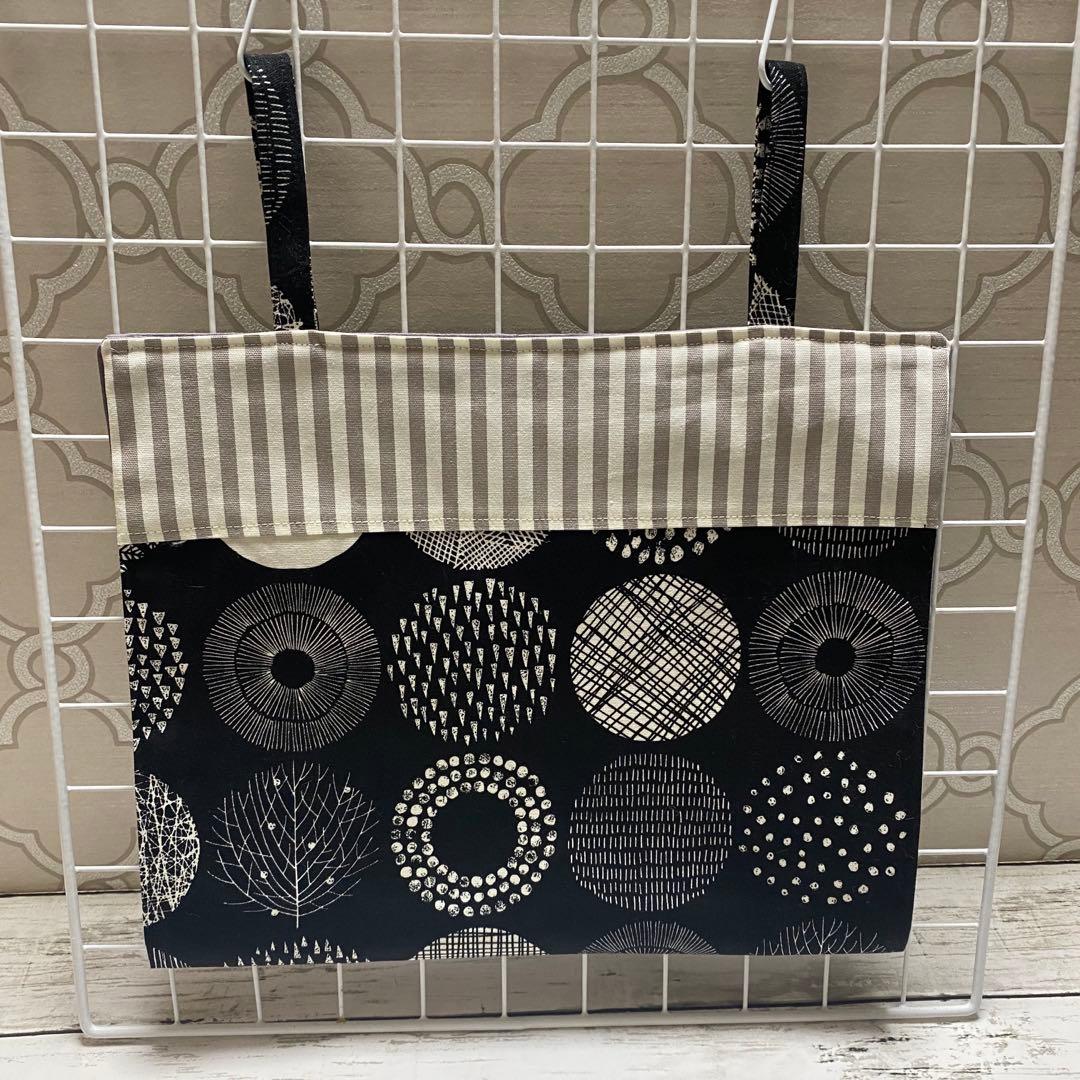 うさ暖カバー　ピーすけsama