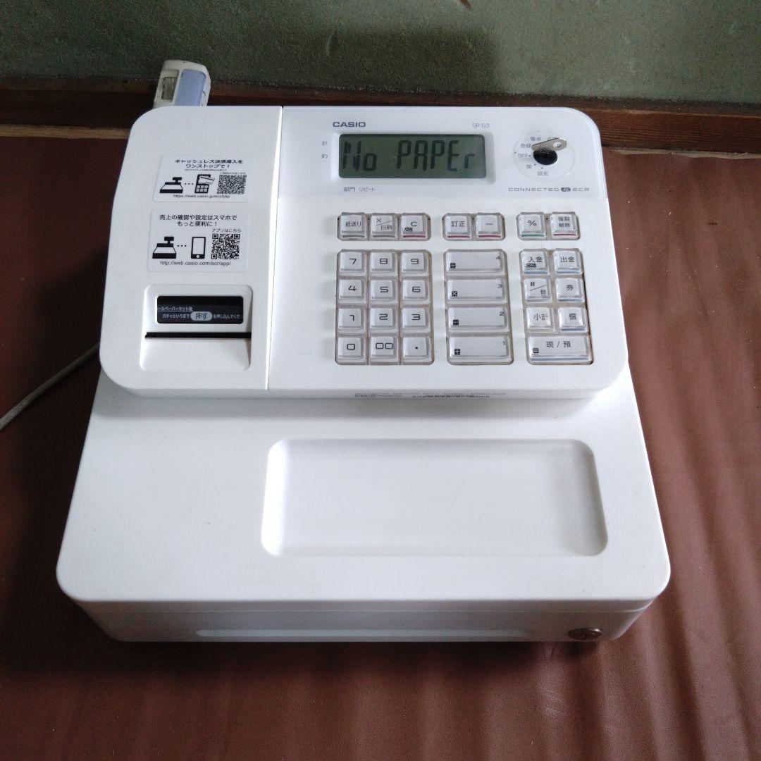 CASIO 電子レジスター SR-G3-WE