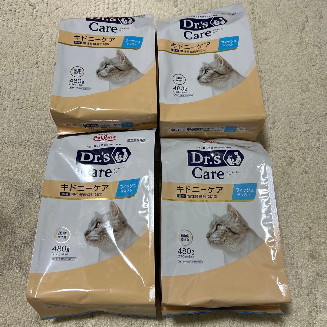 猫用　キドニーケア　フィッシュ　480g×4袋、ちゅーる×14個、その他