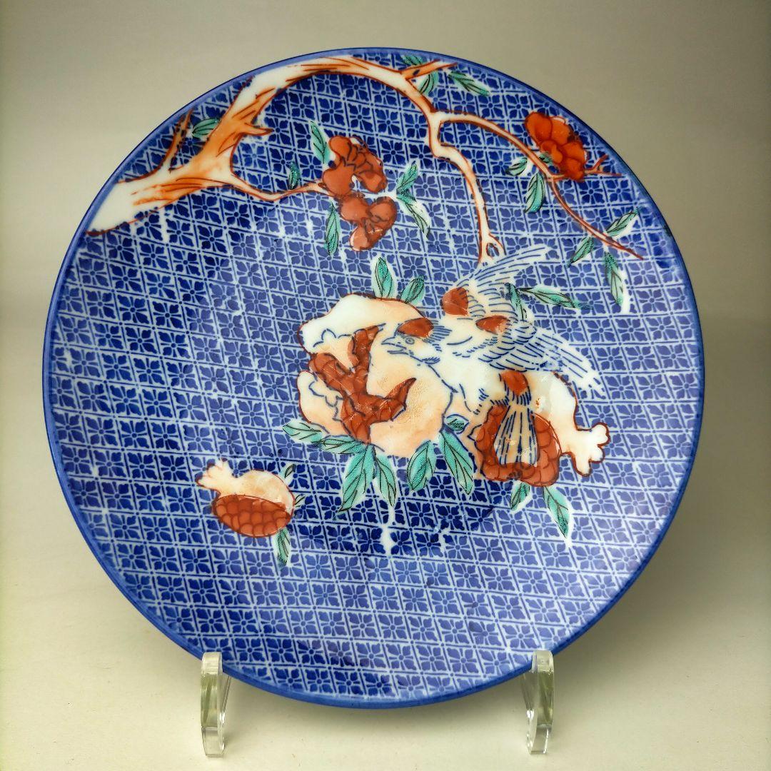 幻の明治 古伊万里 有田焼 精磁会社【米青印】ザクロと鳥絵　染付