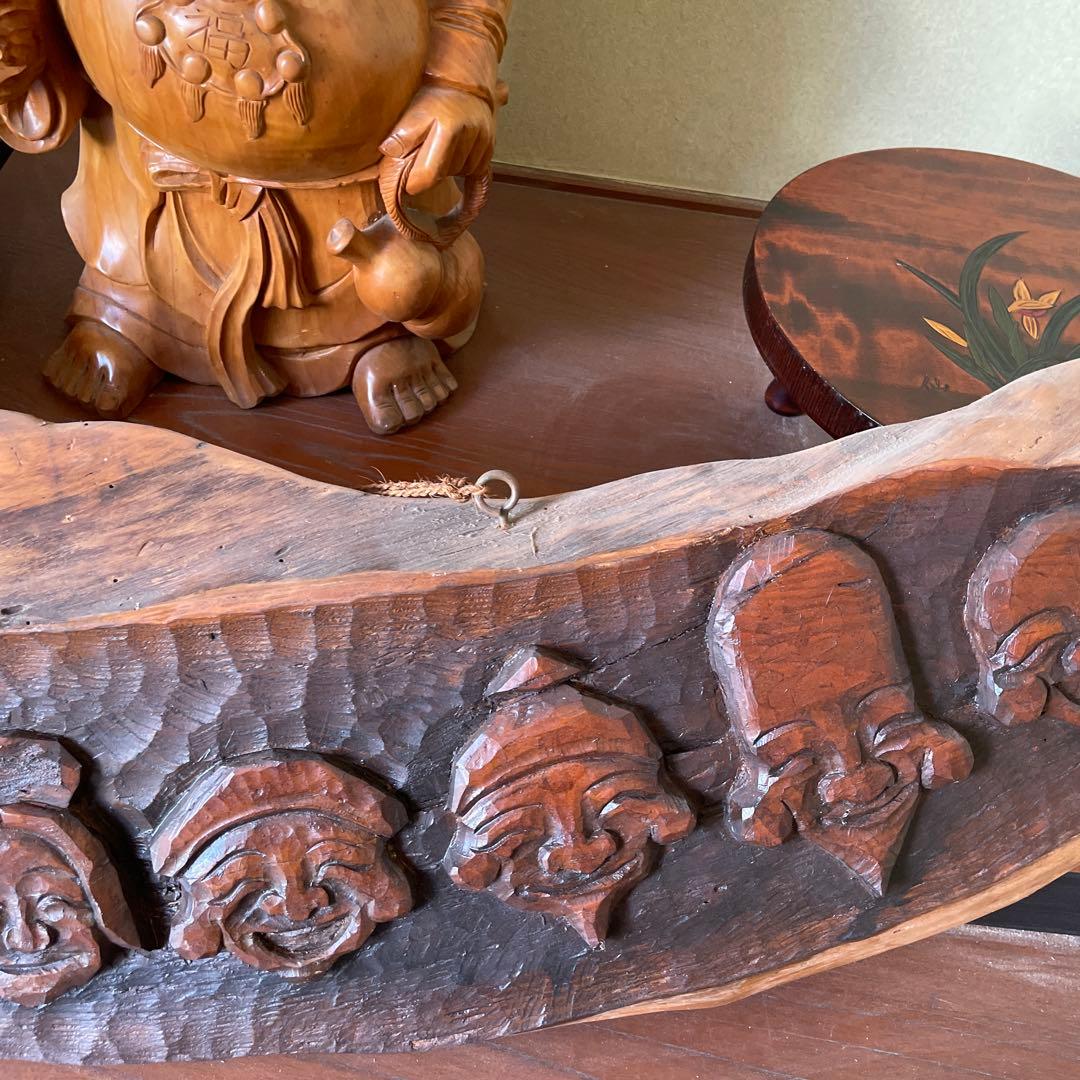 七福神 木製彫刻 約130cm 一枚板　彫刻　骨董品　アンティーク　神様　縁起物