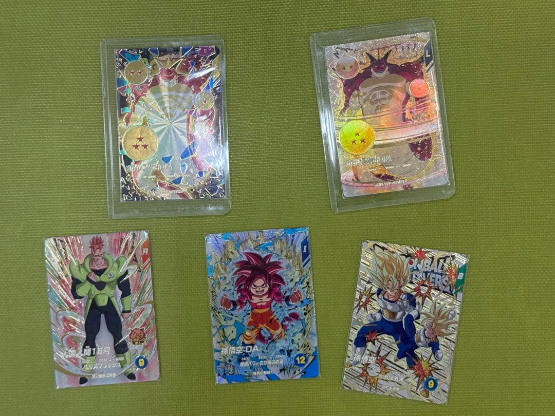 ドラゴンボール　ダイバーズ　神龍エクストラ　神龍EXR 4弾　フルコンプ