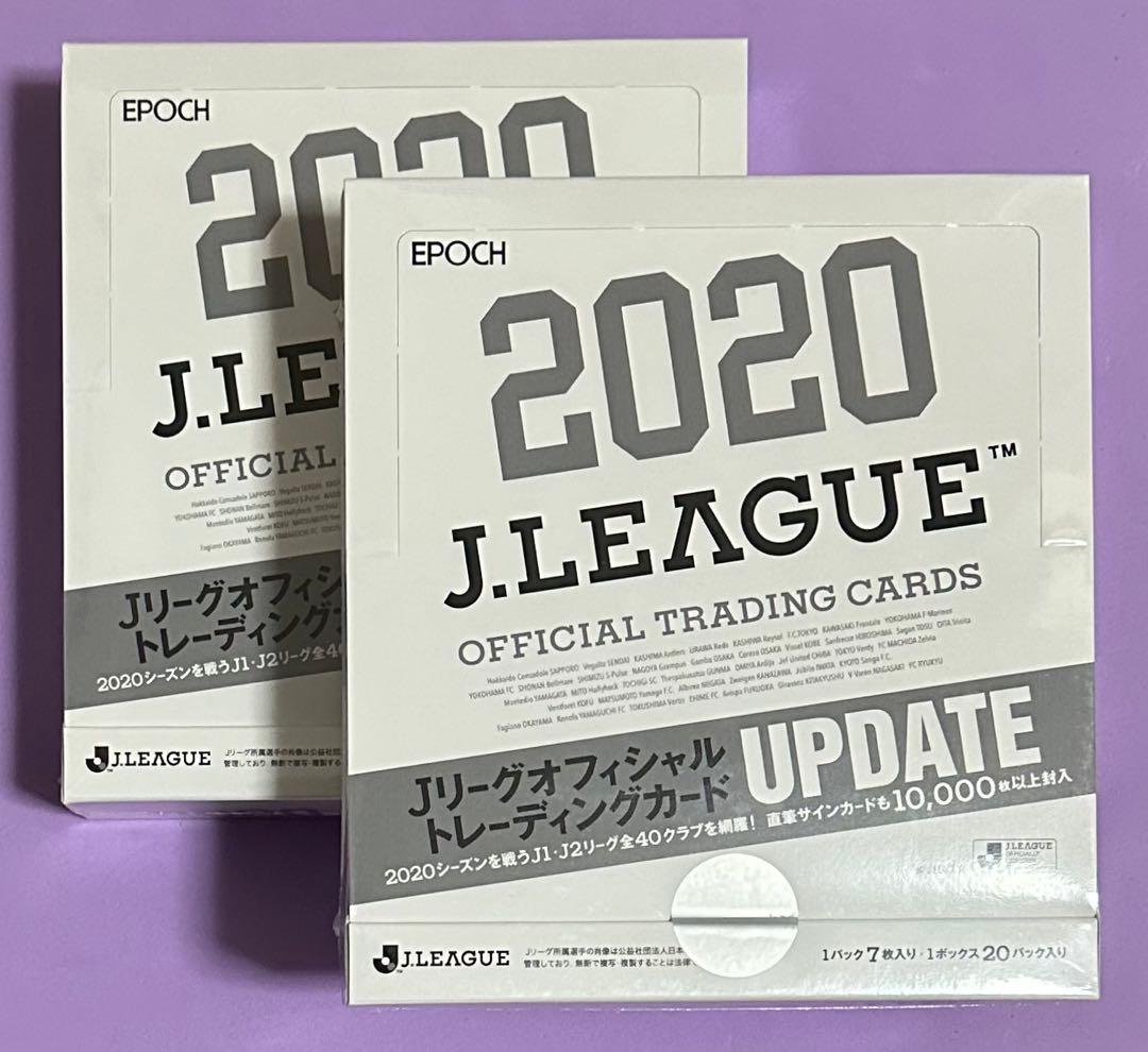 EPOCH2020 Jカード UPDATE 新品未開封2ボックス シュリンク付き