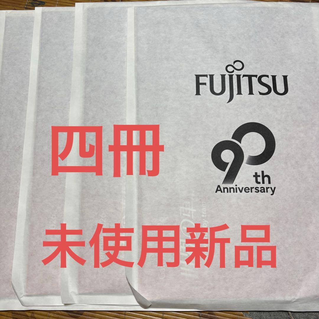【未使用新品】Fujitsu 2026年壁掛けカレンダー　4冊