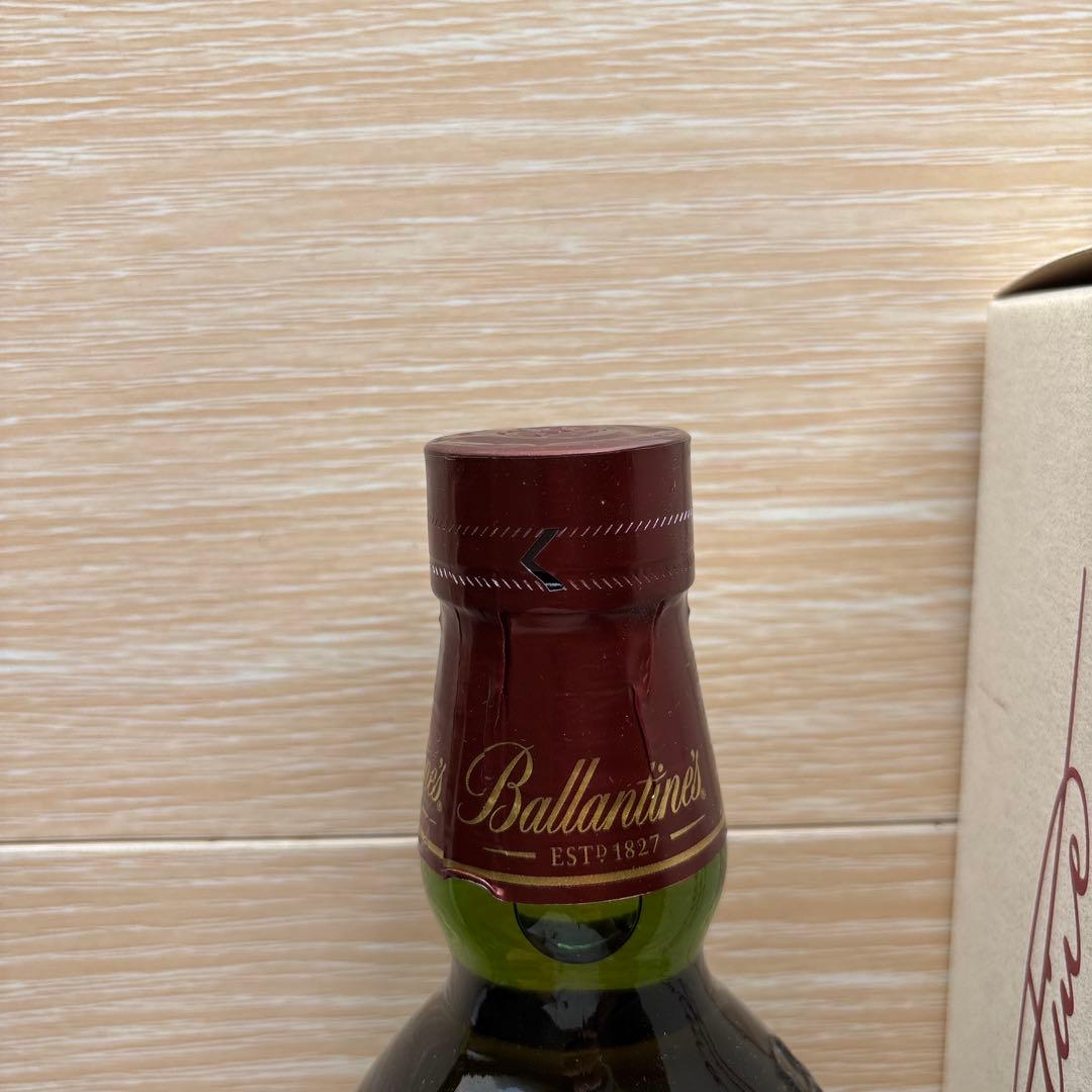 バランタイン17年トリビュートリリース