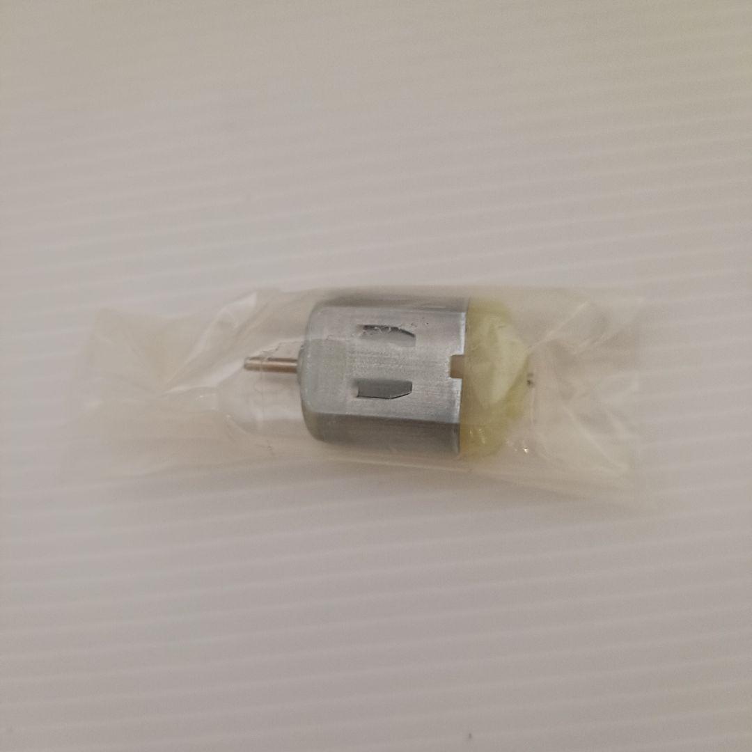 クラッシュギアNitro　キングカイザー