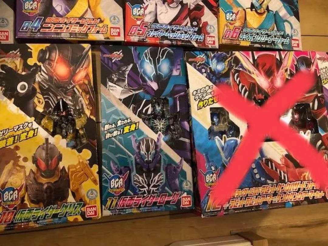 (バラ売りも可)仮面ライダービルドフィギュア　合計12ヶセット価格