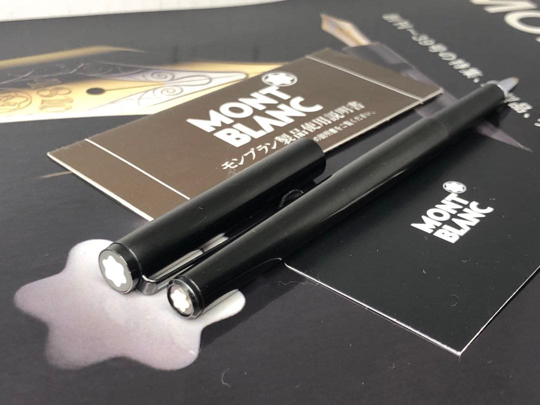 ⭐️モンブラン⭐️黒薔薇鉱プレート⭐️極稀少な価値の高いNo1324⭐️ローラーボール⭐️