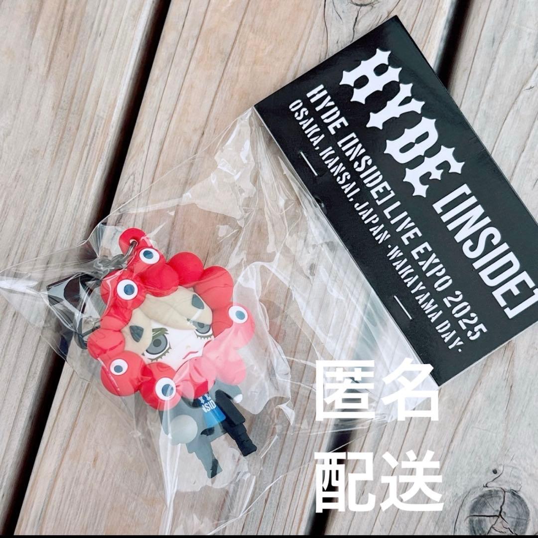 EXPO2025 HYDEミャクミャク なりきりキーホルダー 万博　未開封
