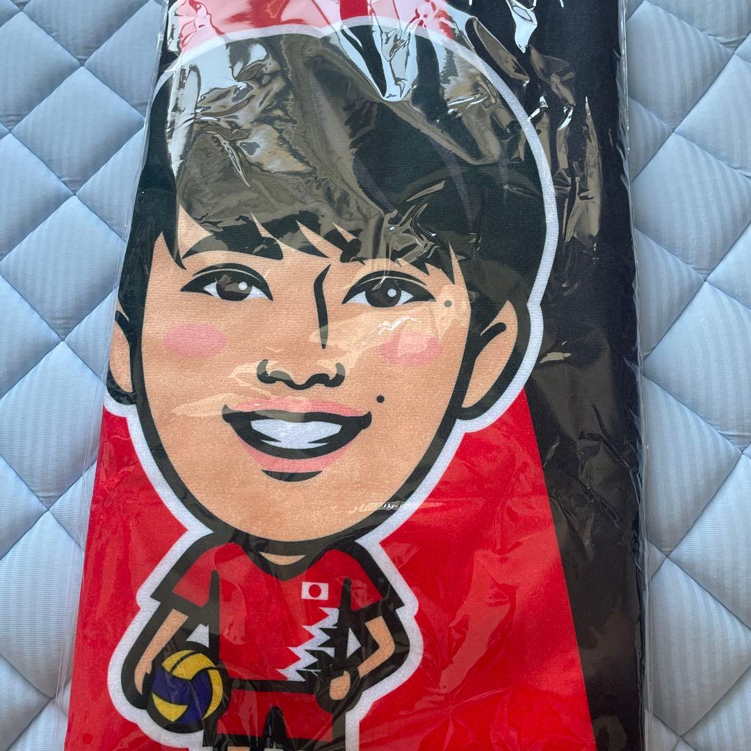 モバガチャ バレーボール男子 甲斐優斗 フェイスタオル