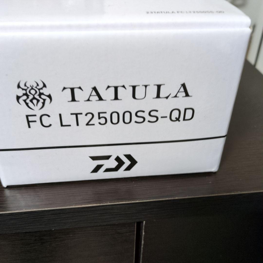 ダイワ　23タトゥーラFC LT2500ss-QD