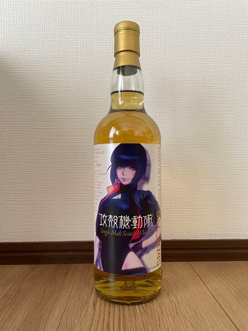 Balmenach 1989総本数272本700ml熟成年 32年度数44.3%