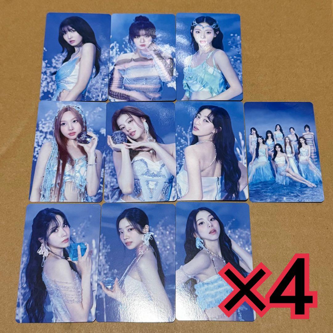 TWICE トレカ　通常盤　10種　×4 DIVE