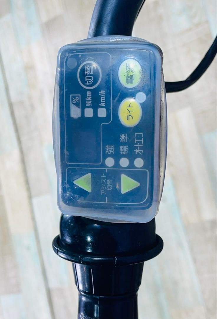 Y2321パスバビー⭐️ヤマハ最上級モデル！子供乗せ電動アシスト自転車