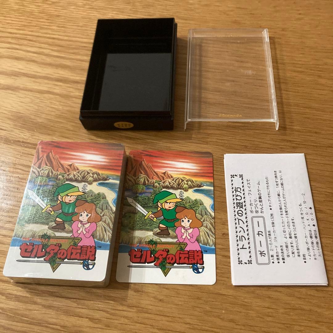 ゼルダの伝説 トランプ