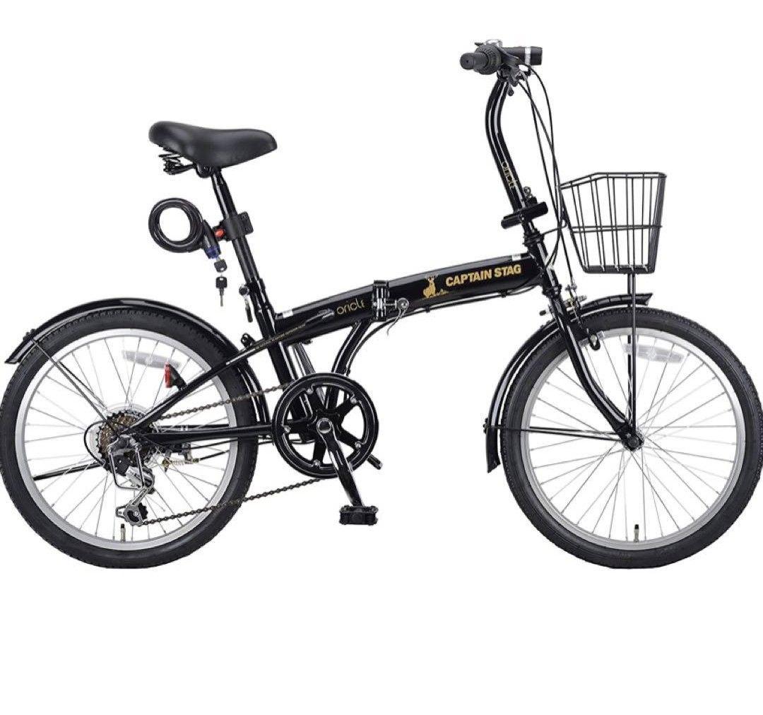 CAPTAIN STAG 折りたたみ自転車 新品未開封