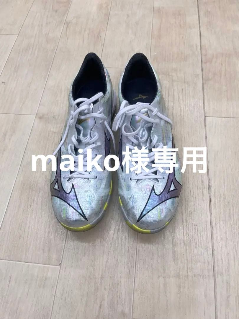 Mizuno サッカーシューズ アルファ2 エリート　AS 26.0cm