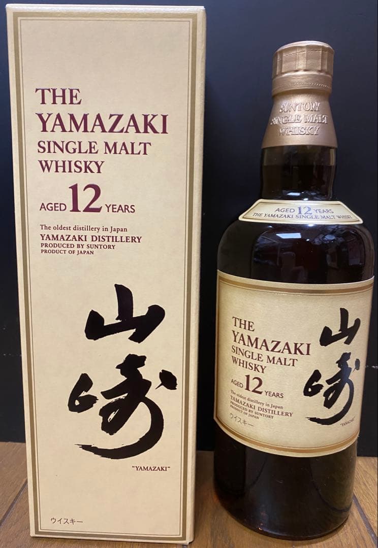 ビシエド 山崎 12年 シングルモルトウイスキー （旧箱版）