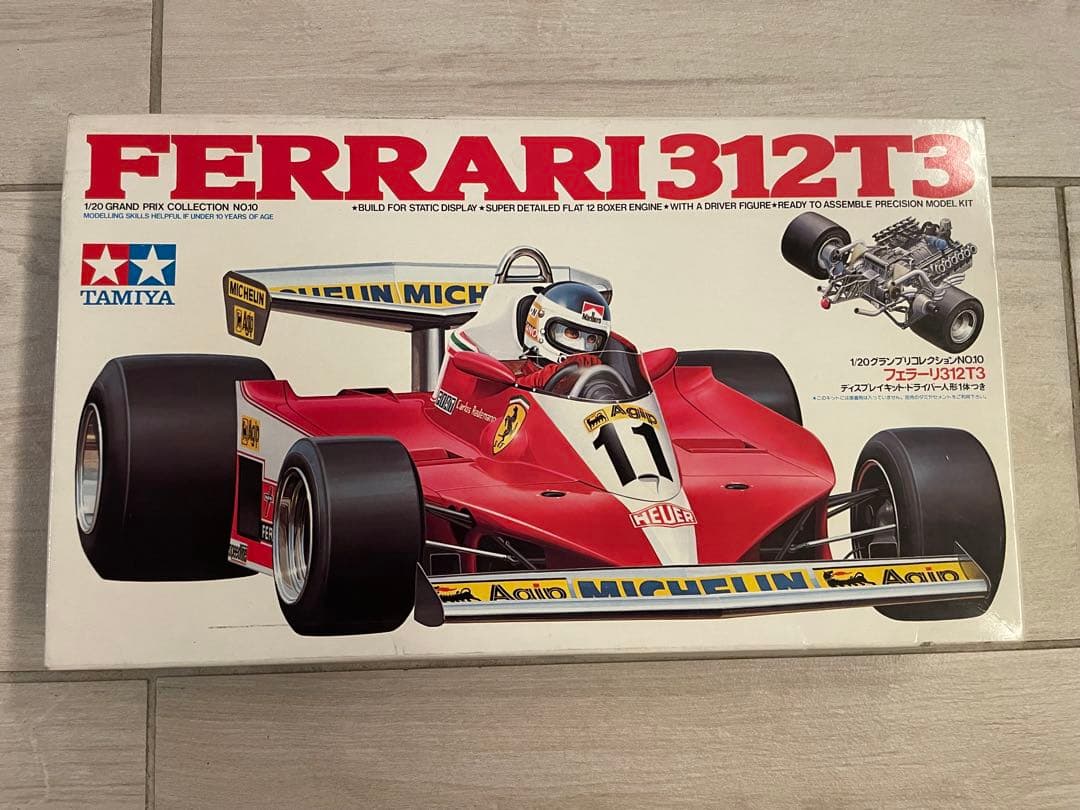 タミヤ FERRARI 312T3 1/20
